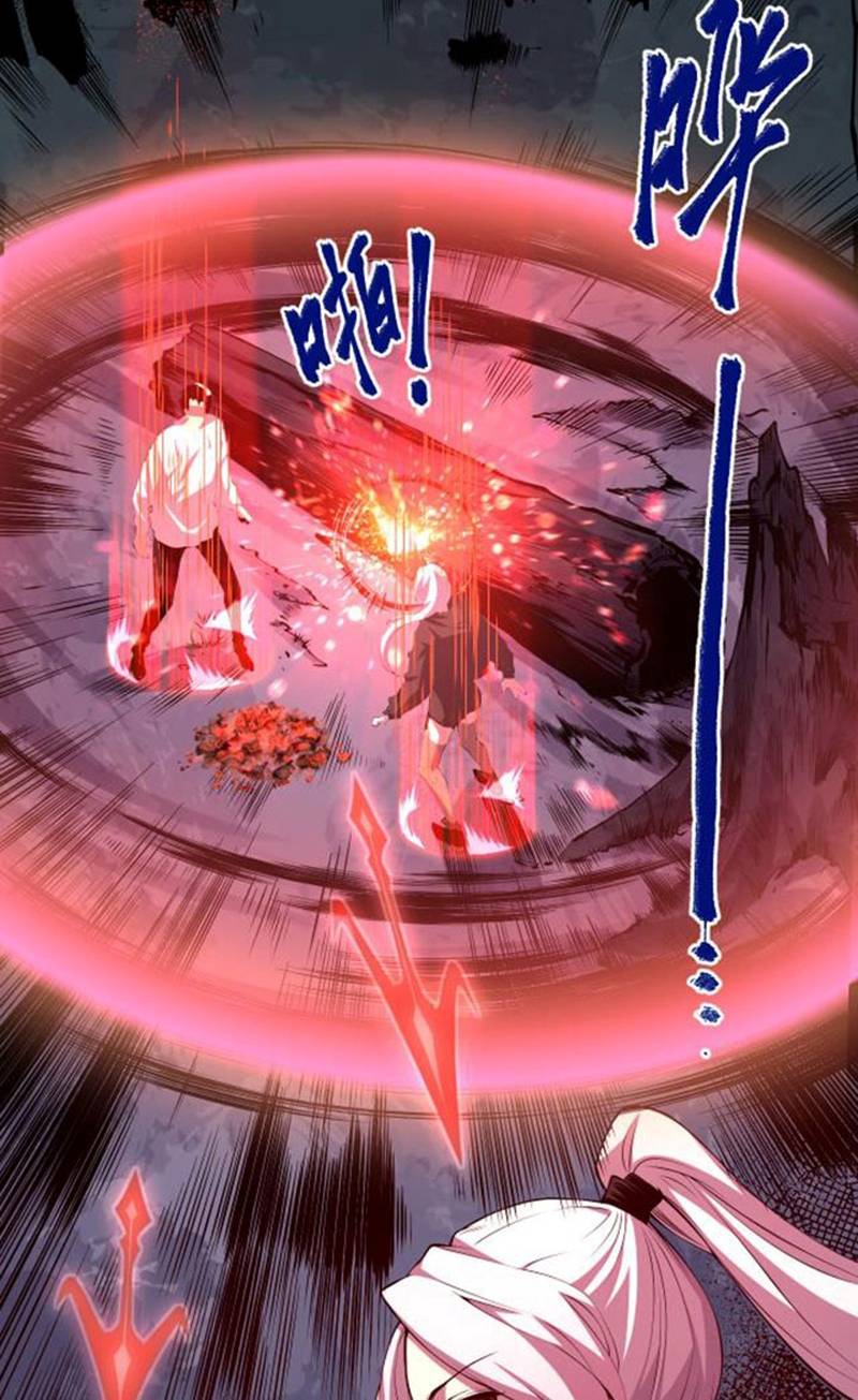 Đọc truyện Tử linh pháp sư: Ta chính là thiên tai - Chap 3